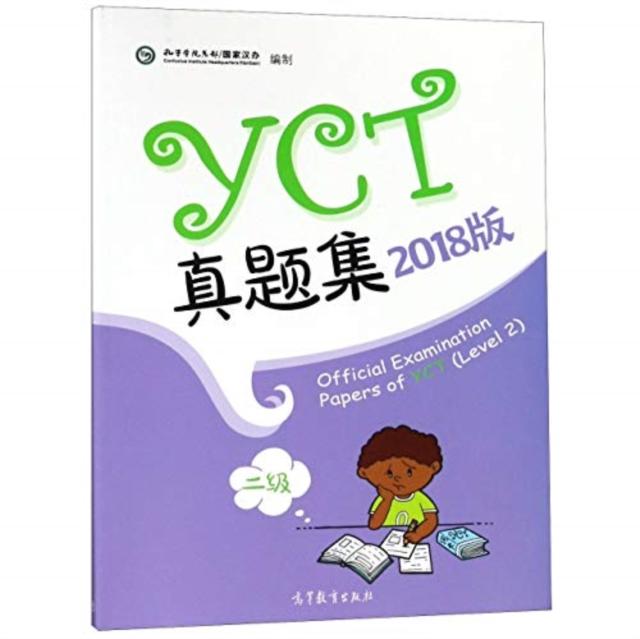 Vorderes Coverbild Official Examination Papers of YCT Level 2