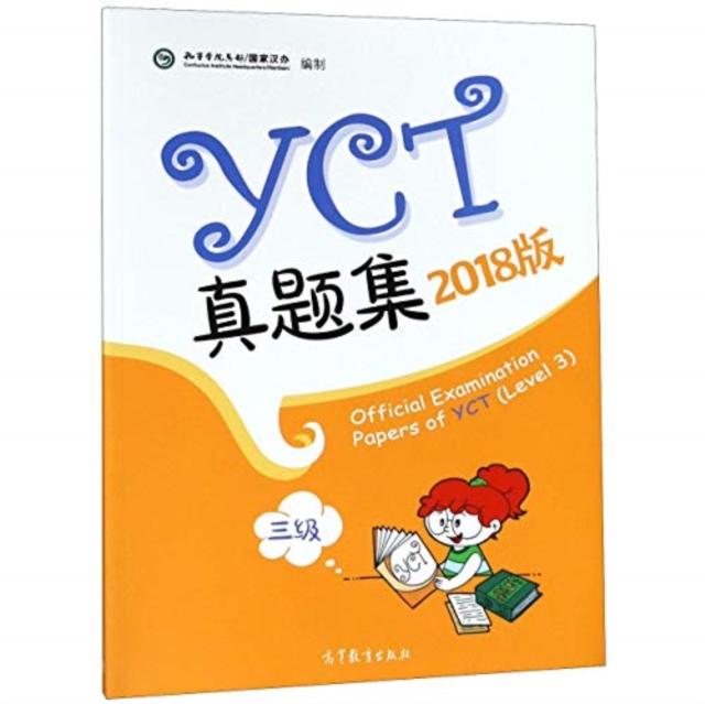 Vorderes Coverbild Official Examination Papers of YCT Level 3
