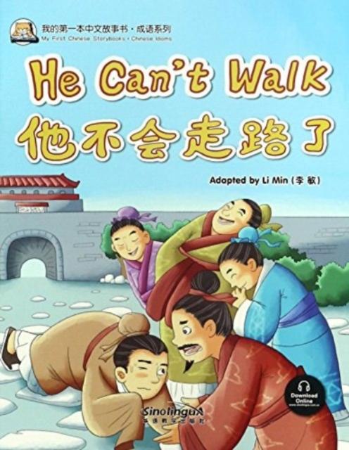 Vorderes Coverbild He Can't Walk (Chinese Idioms)