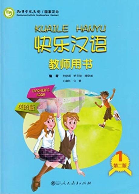 Vorderes Coverbild Kuaile Hanyu vol.1 - Teacher's Book