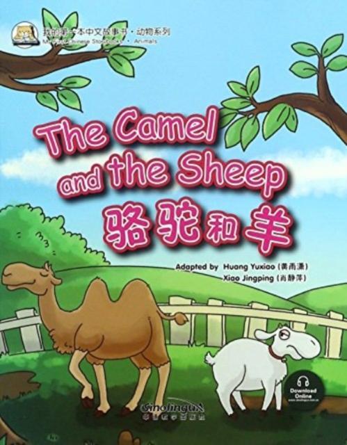 Vorderes Coverbild The Camel and the Sheep (Animal)