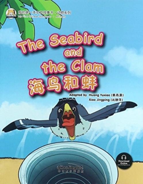 Vorderes Coverbild The Seabird and the Clam (Animal)
