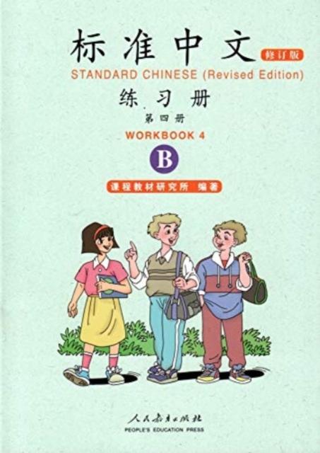 Vorderes Coverbild Standard Chinese vol.4 - Workbook B