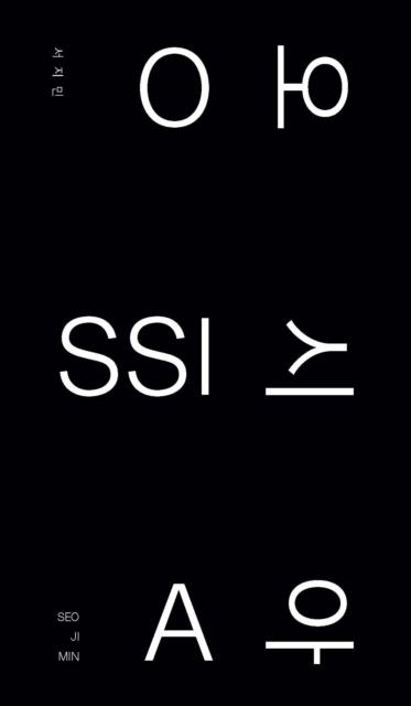 Vorderes Coverbild OSSIA