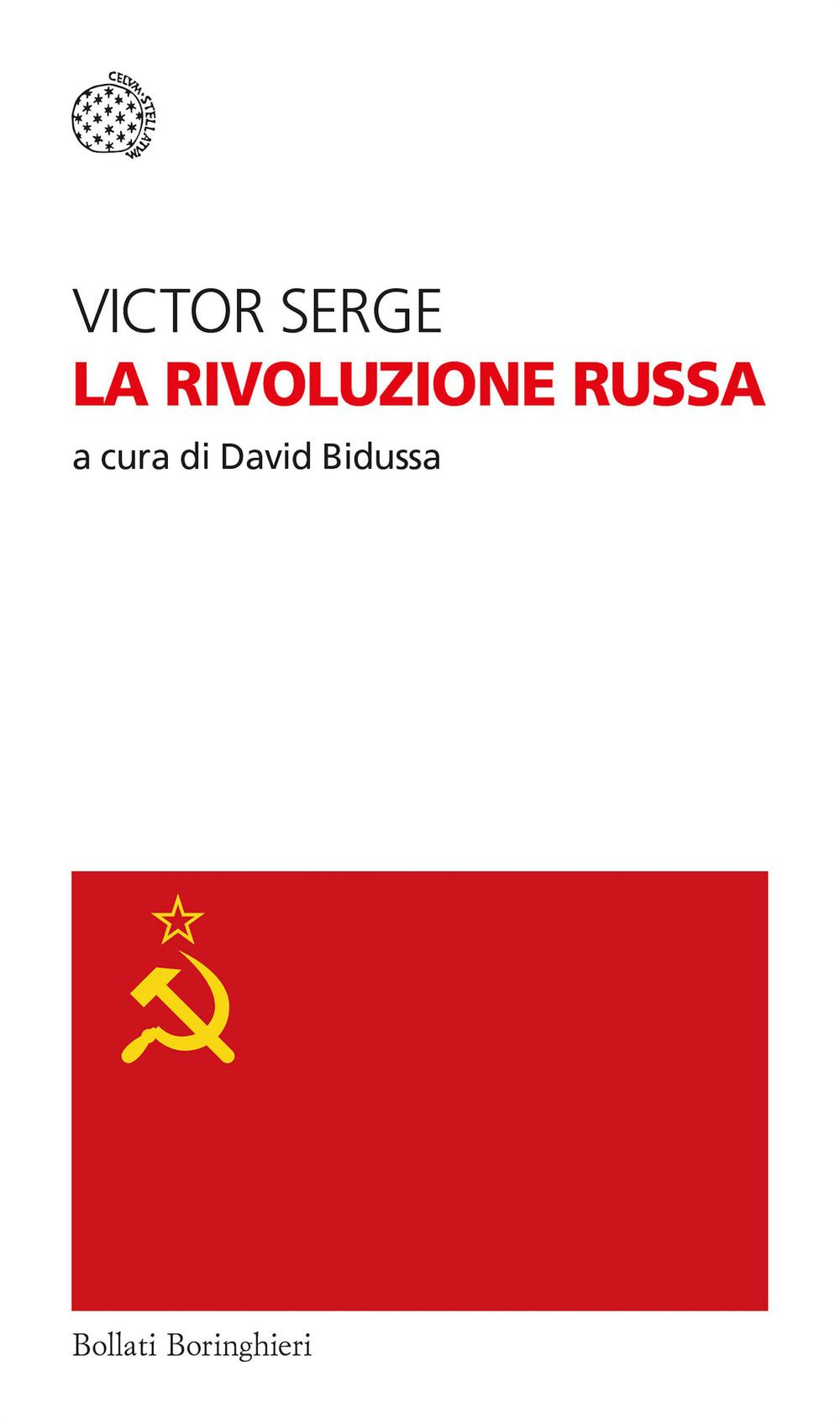 Vorderes Coverbild La Rivoluzione russa