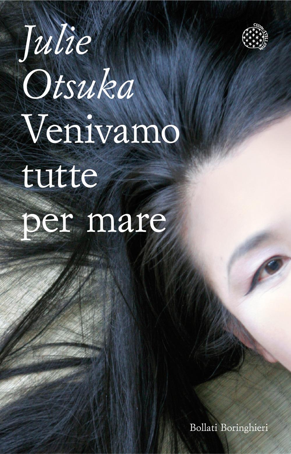 Vorderes Coverbild Venivamo tutte per mare