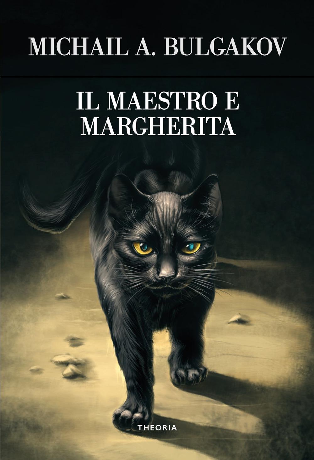 Vorderes Coverbild Il Maestro e Margherita