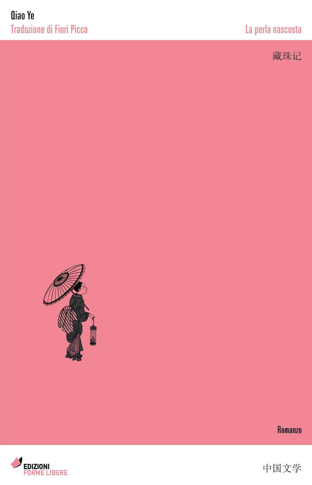 Vorderes Coverbild La perla nascosta