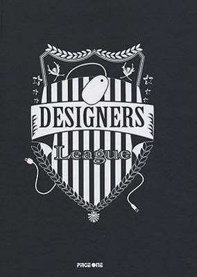 Vorderes Coverbild Designers League
