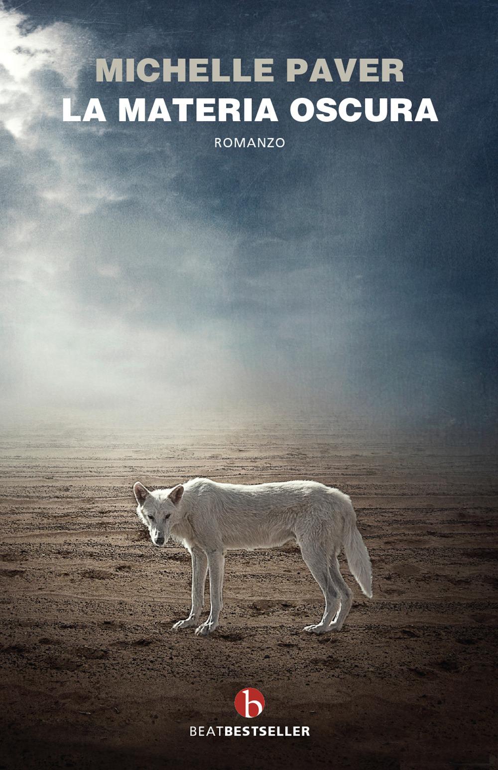 Vorderes Coverbild La materia oscura