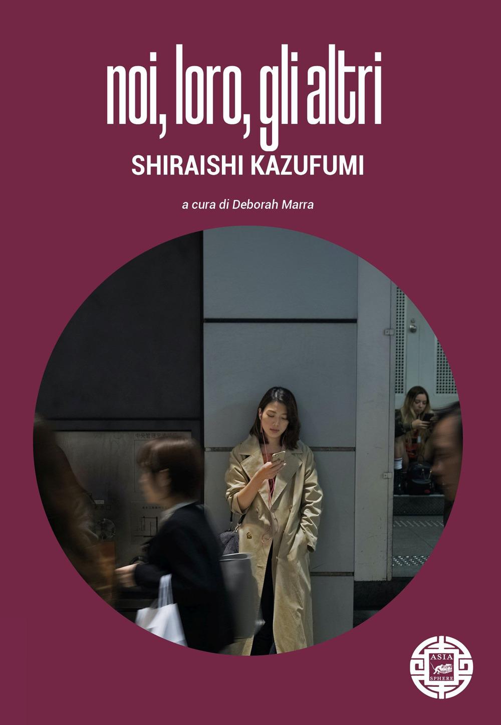 Vorderes Coverbild Noi, loro, gli altri