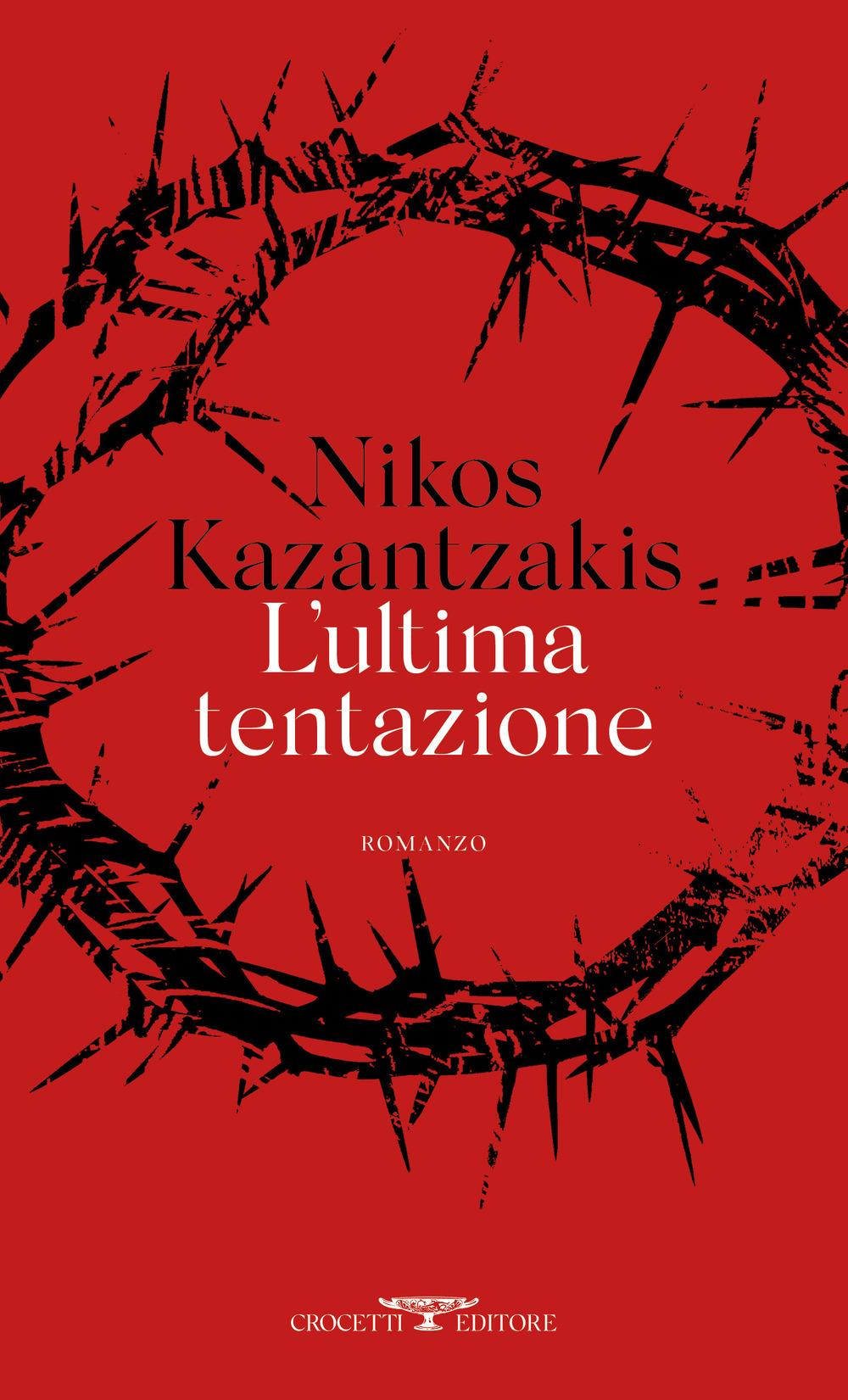 Vorderes Coverbild L' ultima tentazione