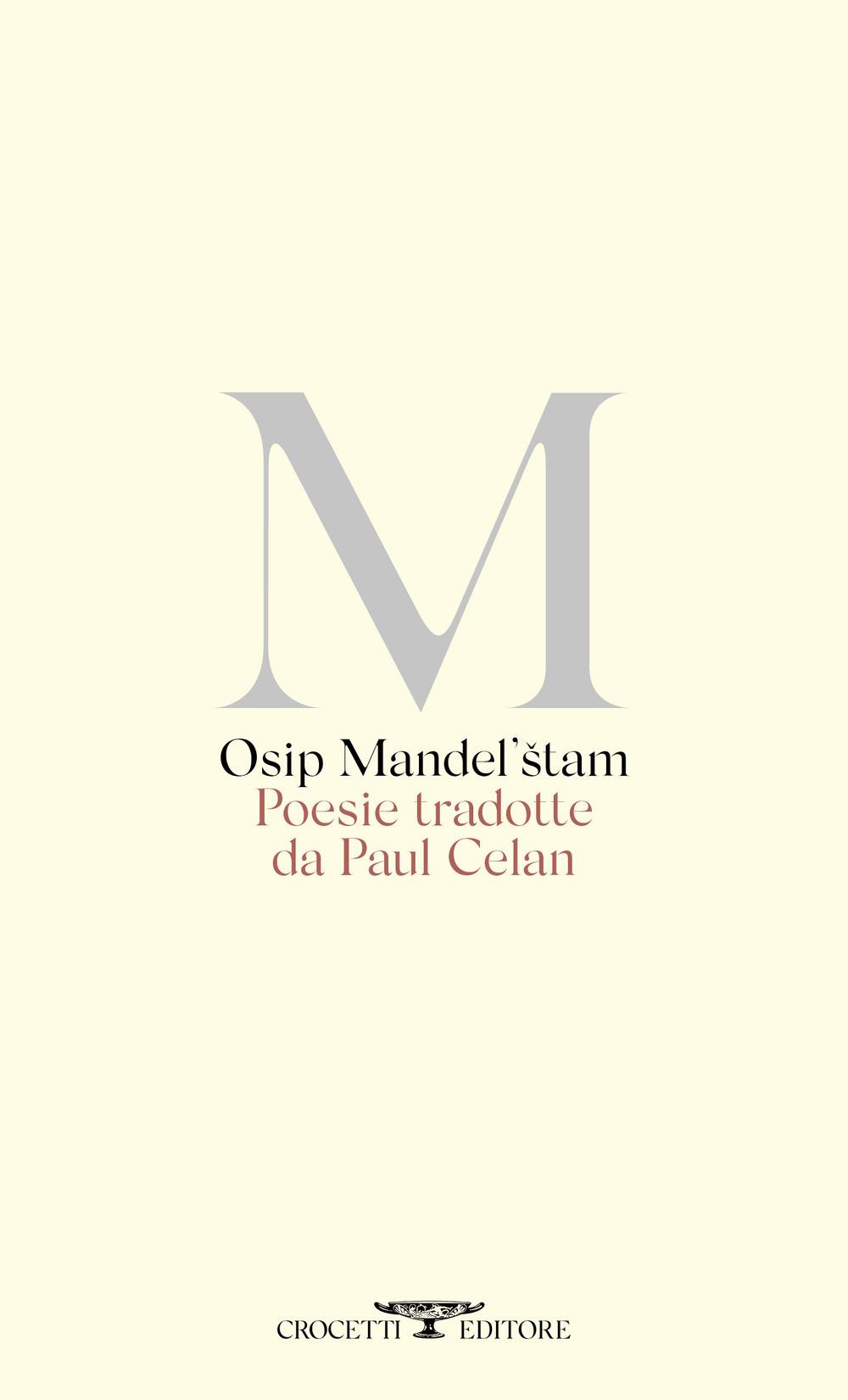 Vorderes Coverbild Poesie tradotte da Paul Celan