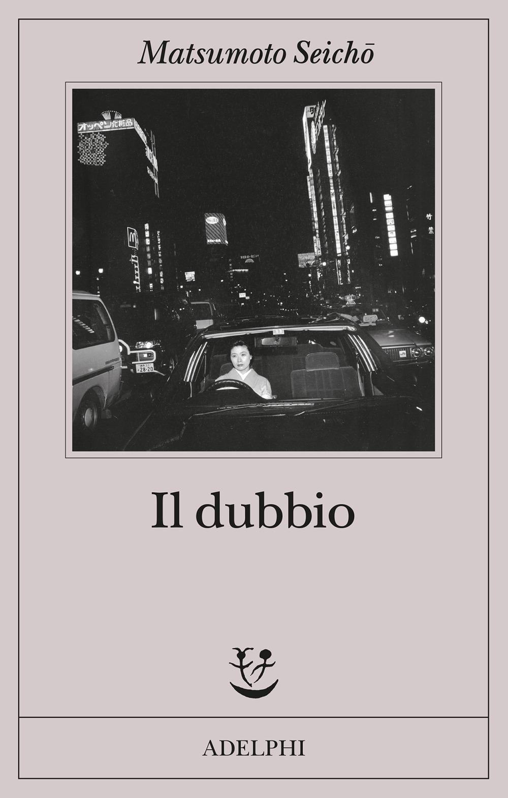 Vorderes Coverbild Il dubbio