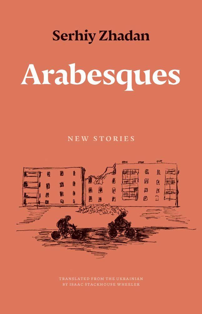 Vorderes Coverbild Arabesques