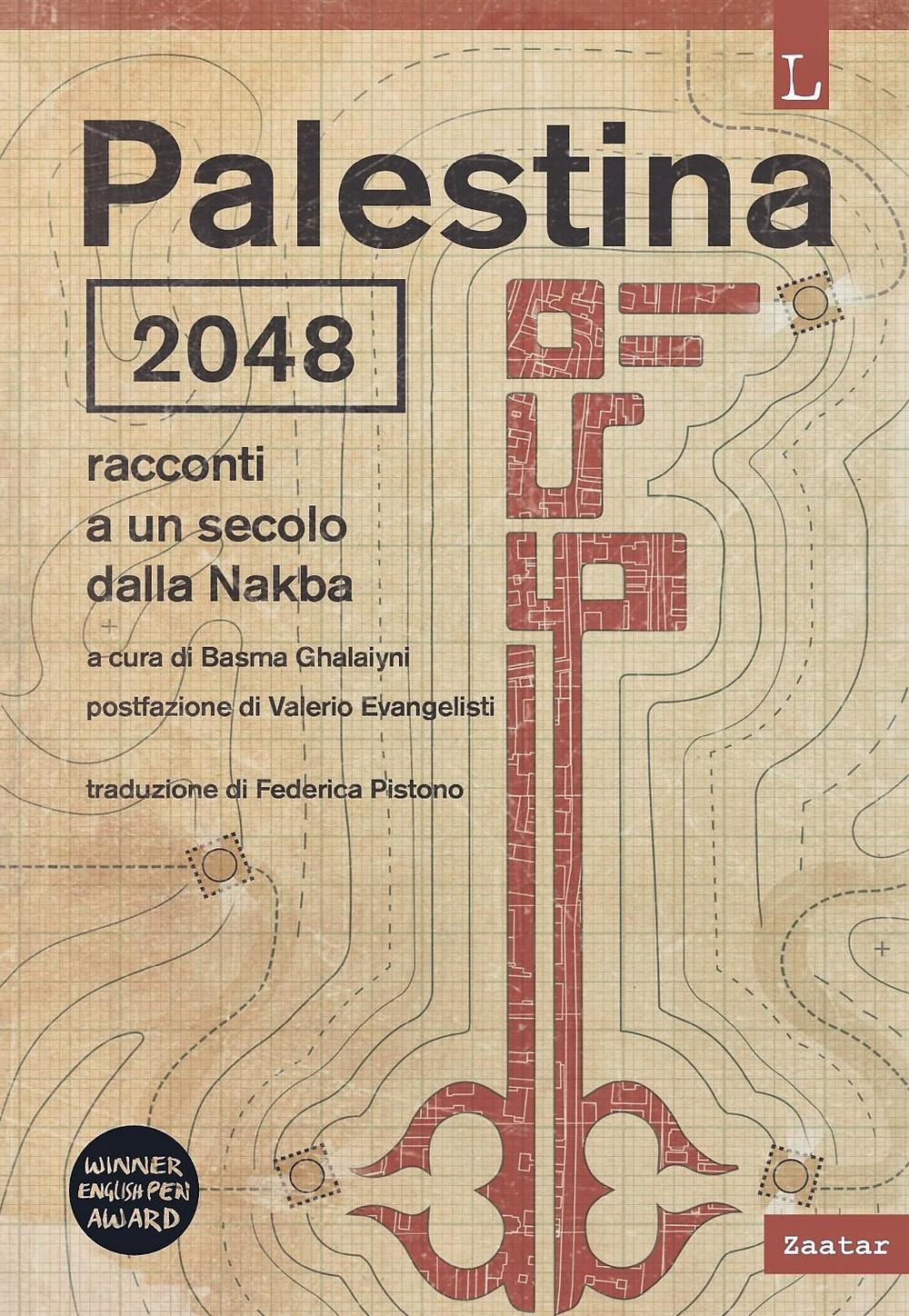 Vorderes Coverbild Palestina 2048. Racconti a un secolo dalla Nakba