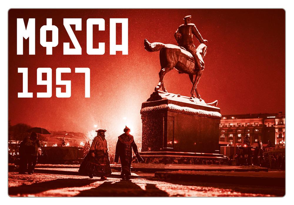 Vorderes Coverbild Mosca 1957. La stella che abbaia