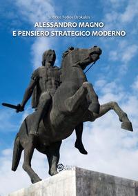 Vorderes Coverbild Alessandro Magno e pensiero strategico moderno