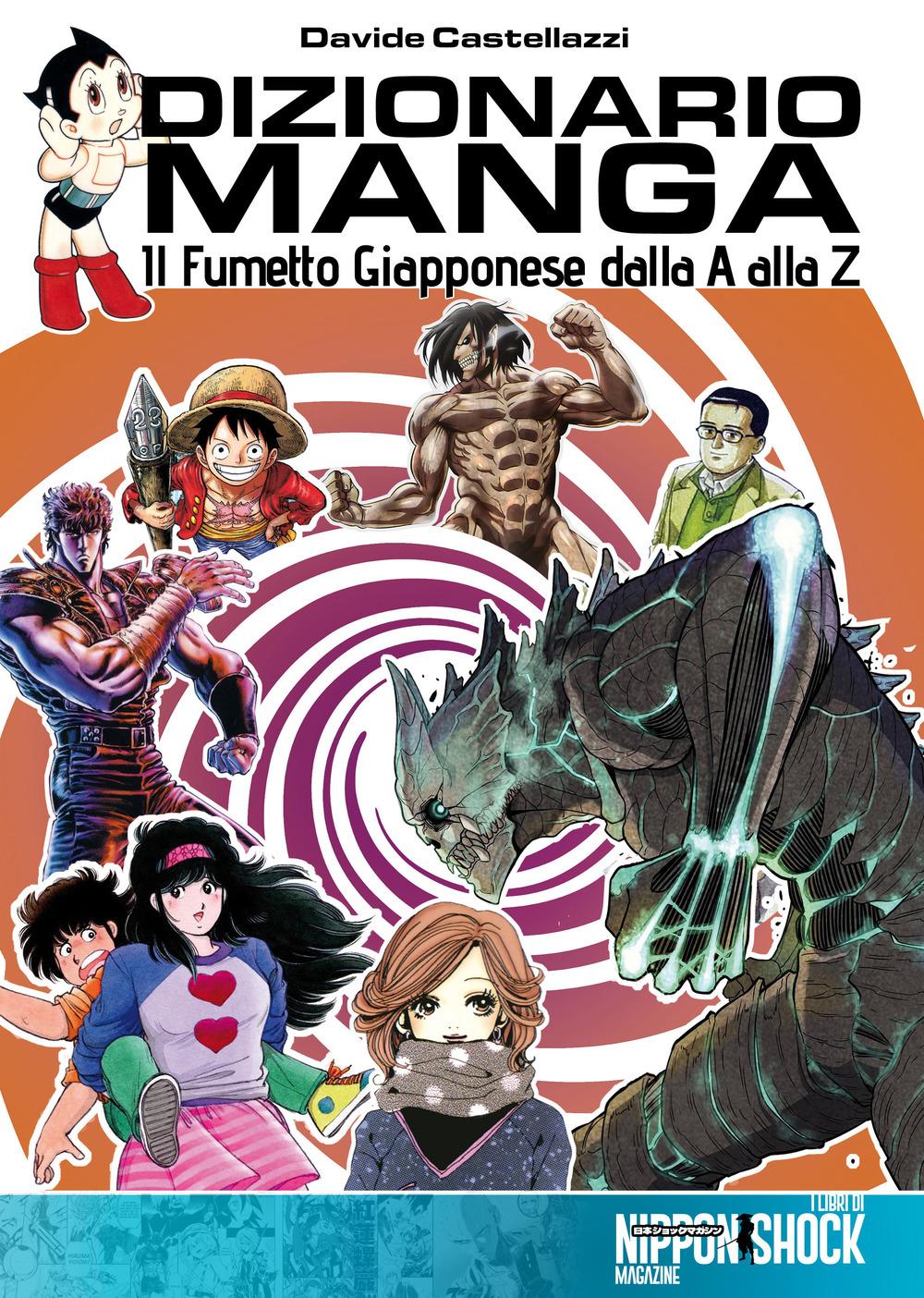 Vorderes Coverbild Dizionario manga. Il fumetto giapponese dalla A alla Z