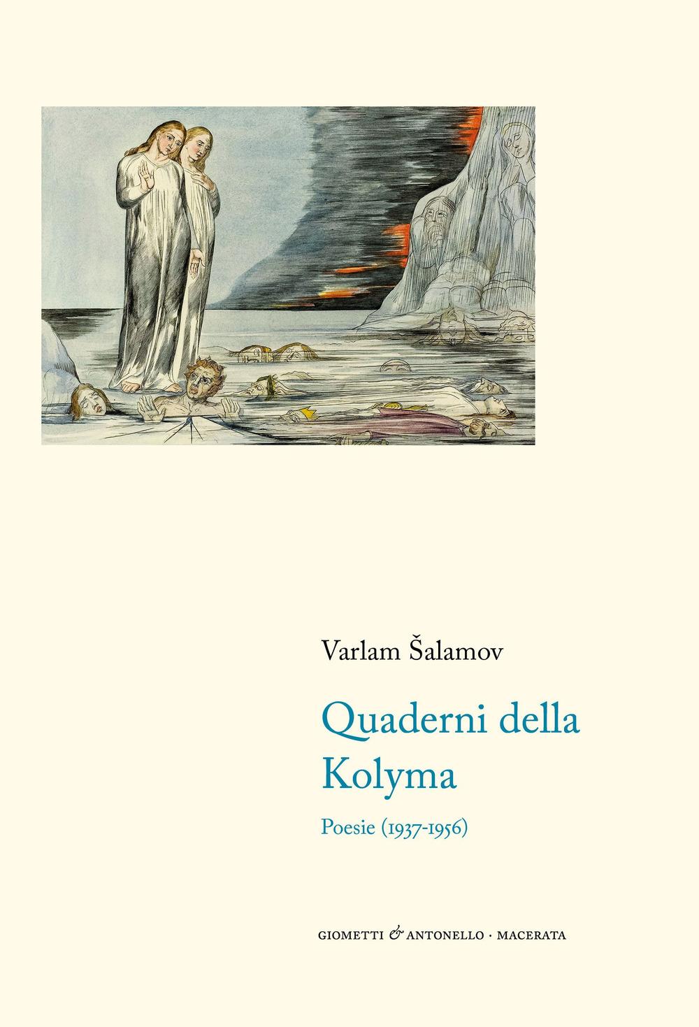 Vorderes Coverbild Quaderni della Kolyma. Poesie (1937-1956). Testo russo a fronte