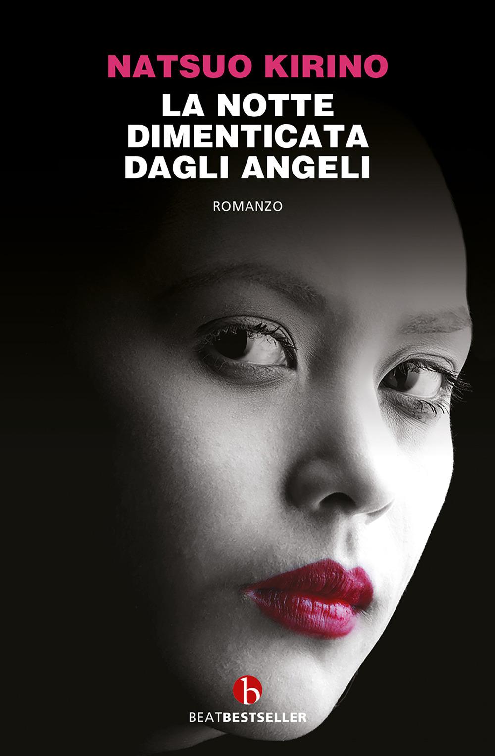 Vorderes Coverbild La notte dimenticata dagli angeli