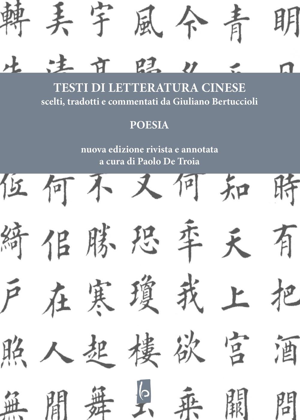 Vorderes Coverbild Testi di letteratura cinese. Poesia