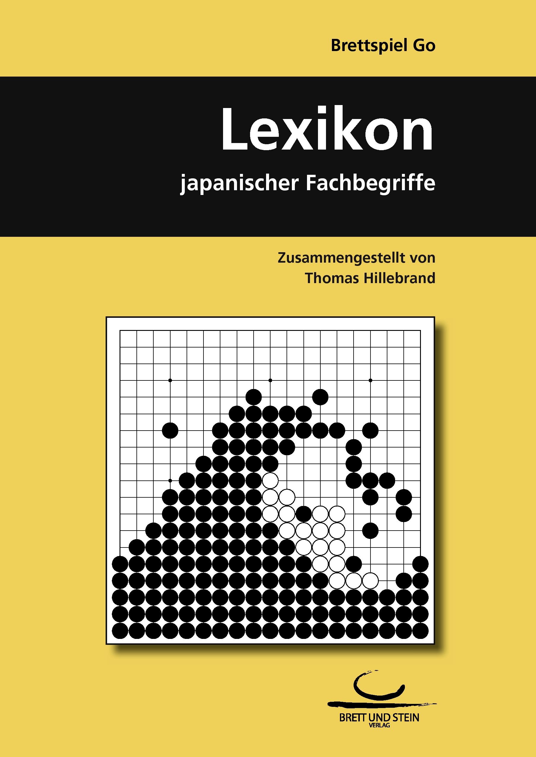 Vorderes Coverbild Brettspiel Go. Lexikon japanischer Fachbegriffe