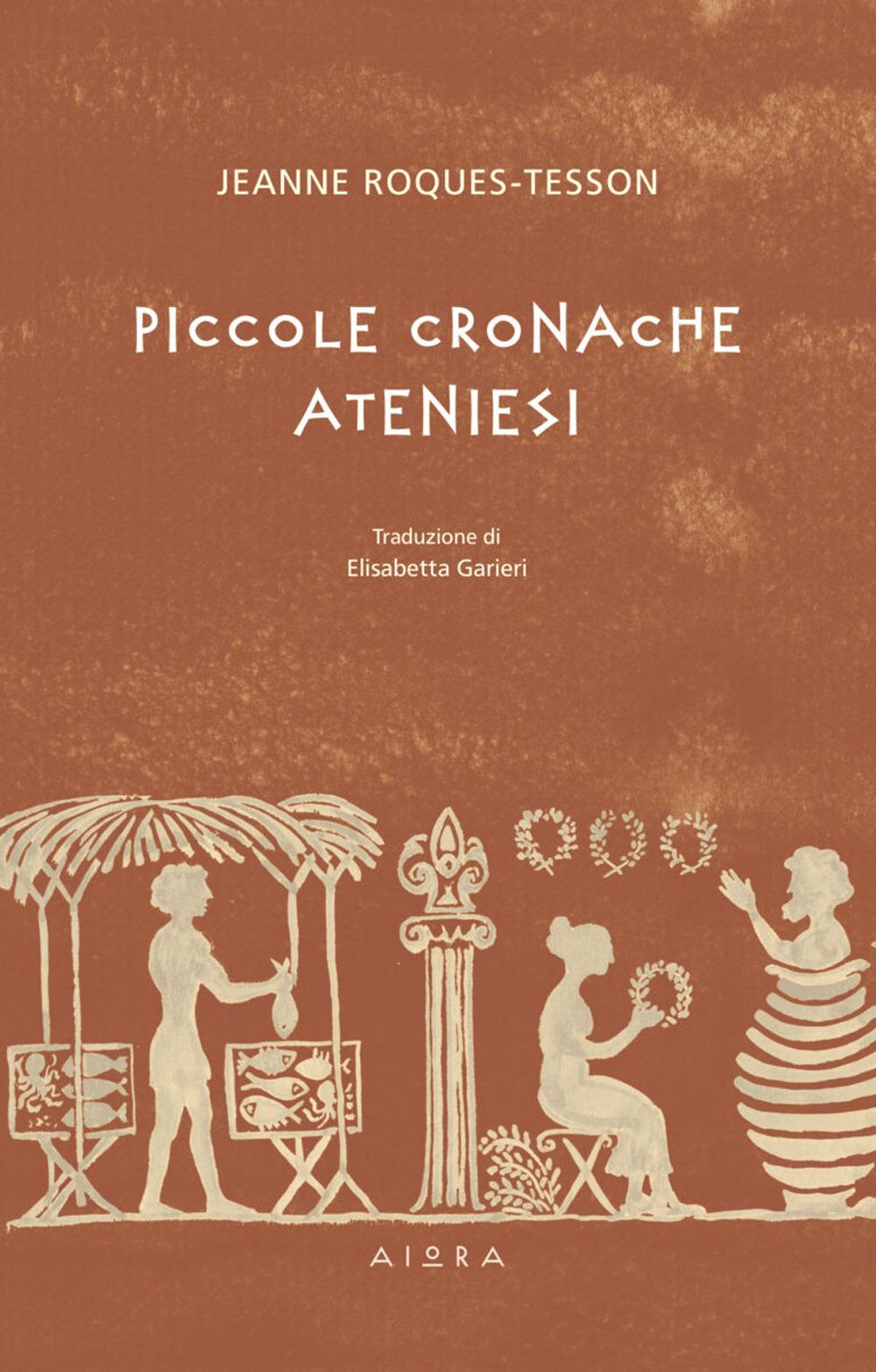 Vorderes Coverbild Piccole cronache ateniesi