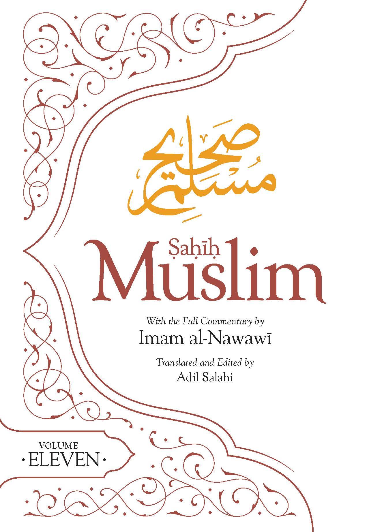 Vorderes Coverbild Sahih Muslim (Volume 11)