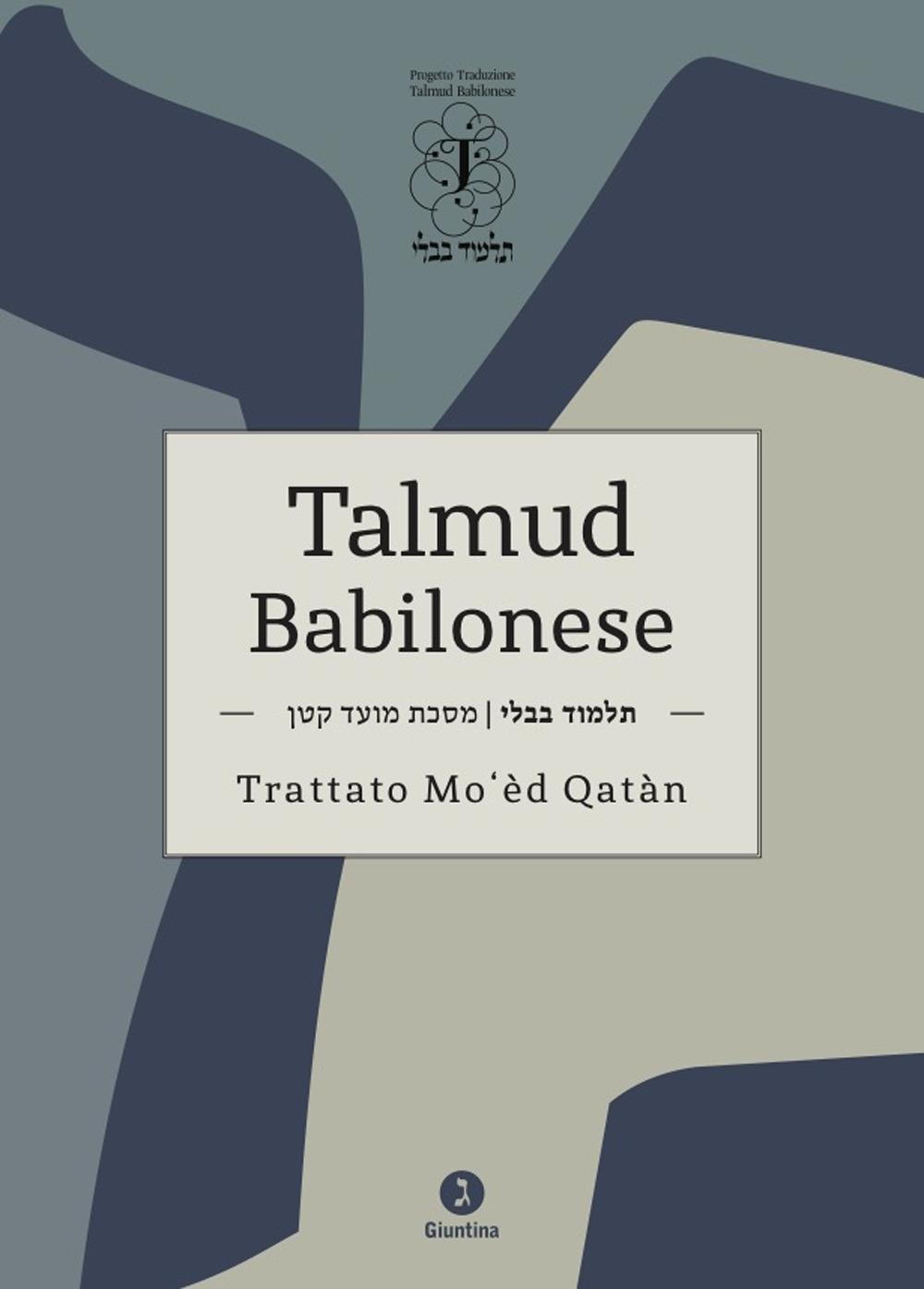 Vorderes Coverbild Talmud Babilonese Trattato Mo'èd Qatàn