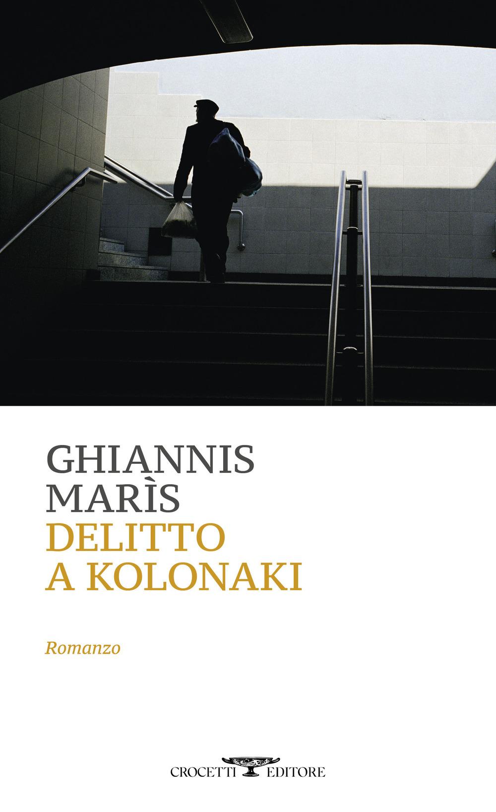 Vorderes Coverbild Delitto a Kolonaki