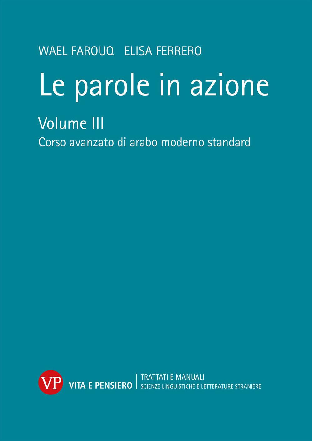 Vorderes Coverbild Corso avanzato di arabo moderno standard