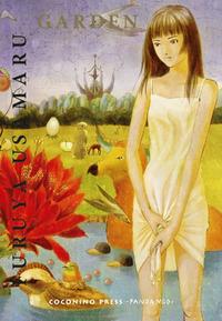 Vorderes Coverbild Garden