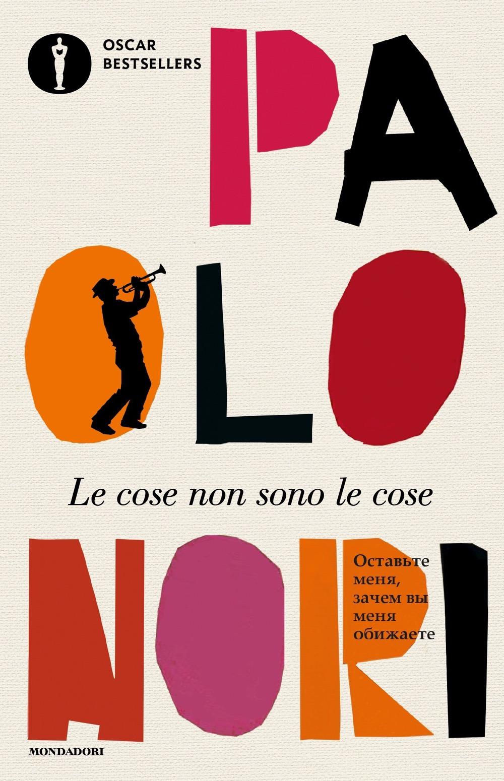 Vorderes Coverbild Le cose non sono le cose