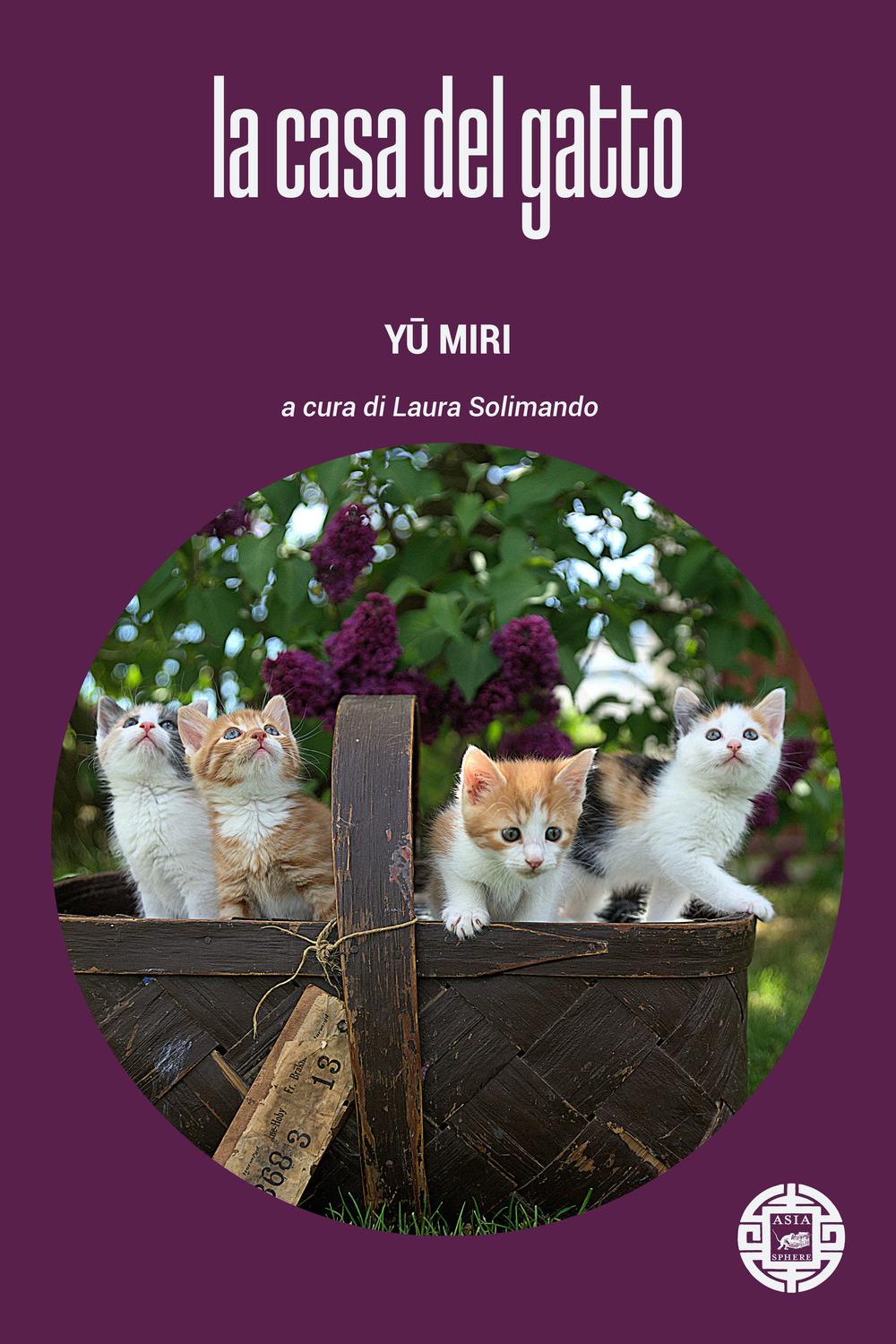 Vorderes Coverbild La casa del gatto