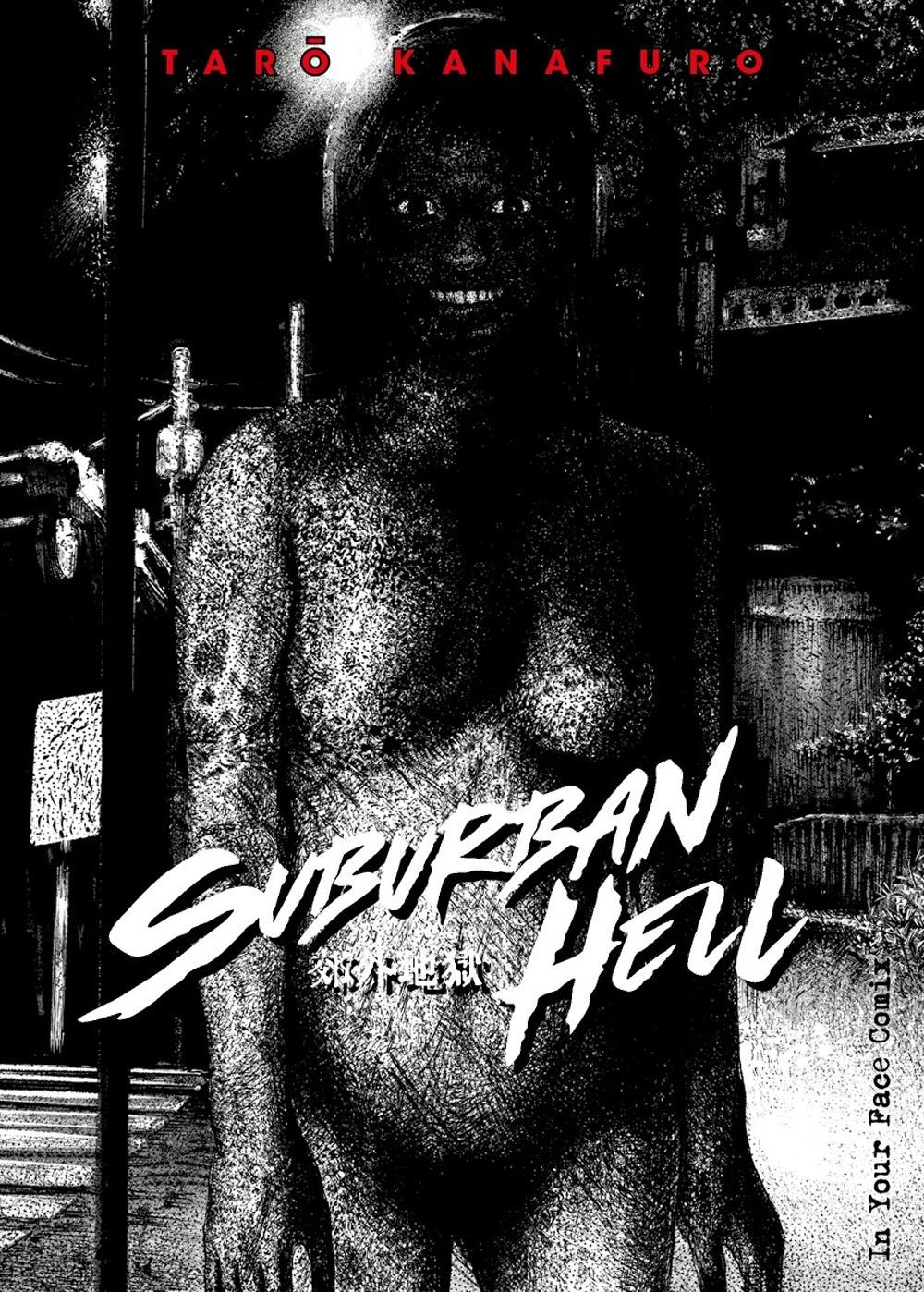 Vorderes Coverbild Suburban Hell