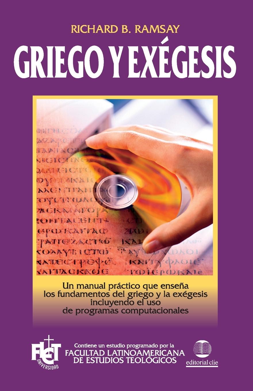 Vorderes Coverbild Griego y Exegesis