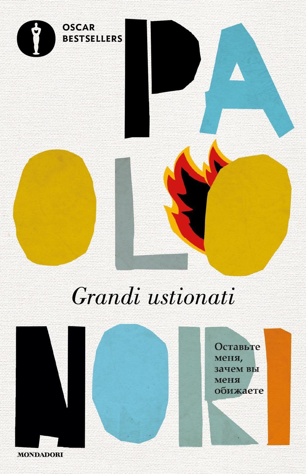 Vorderes Coverbild Grandi ustionati