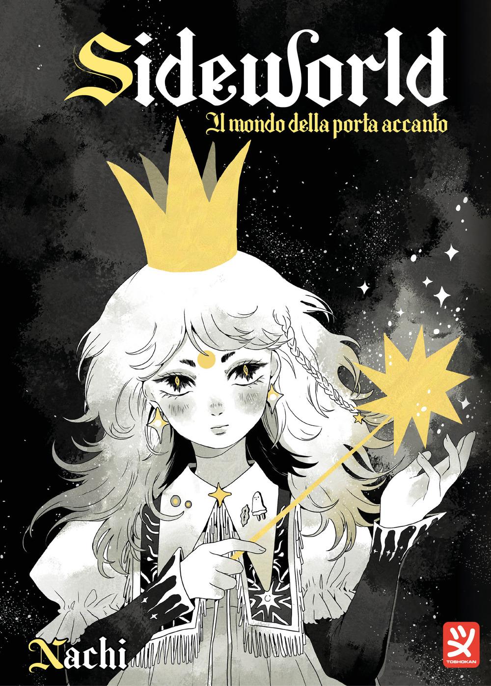 Vorderes Coverbild Sideworld