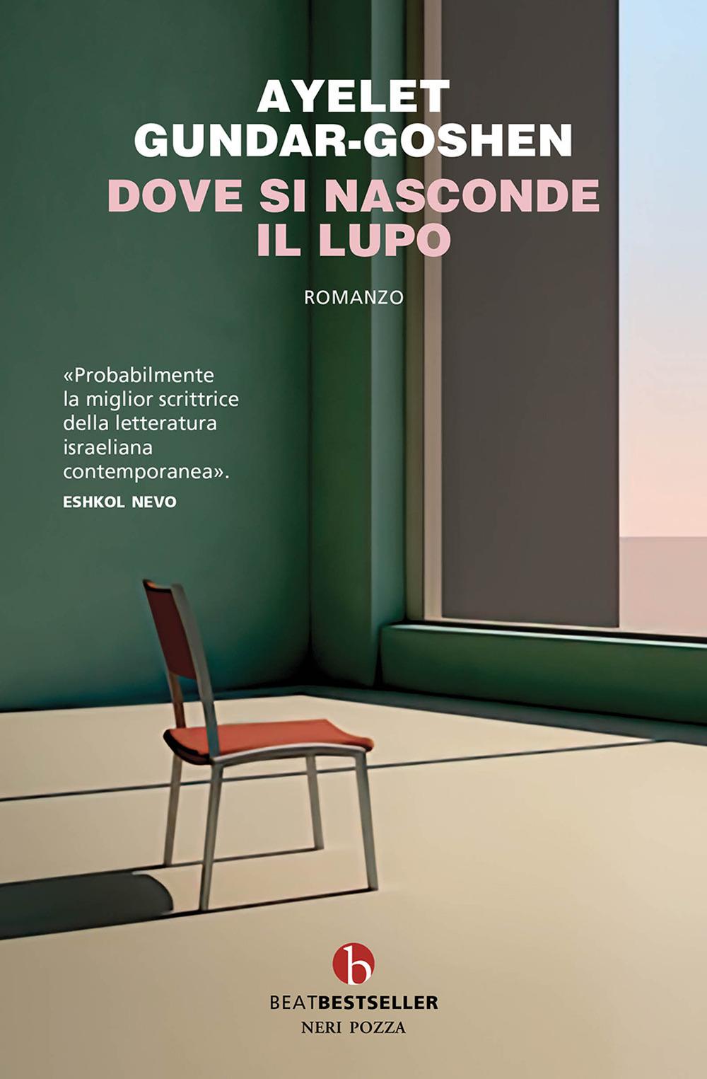 Vorderes Coverbild Dove si nasconde il lupo