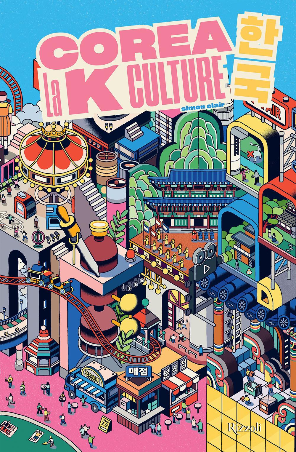 Vorderes Coverbild Corea. La K-Culture