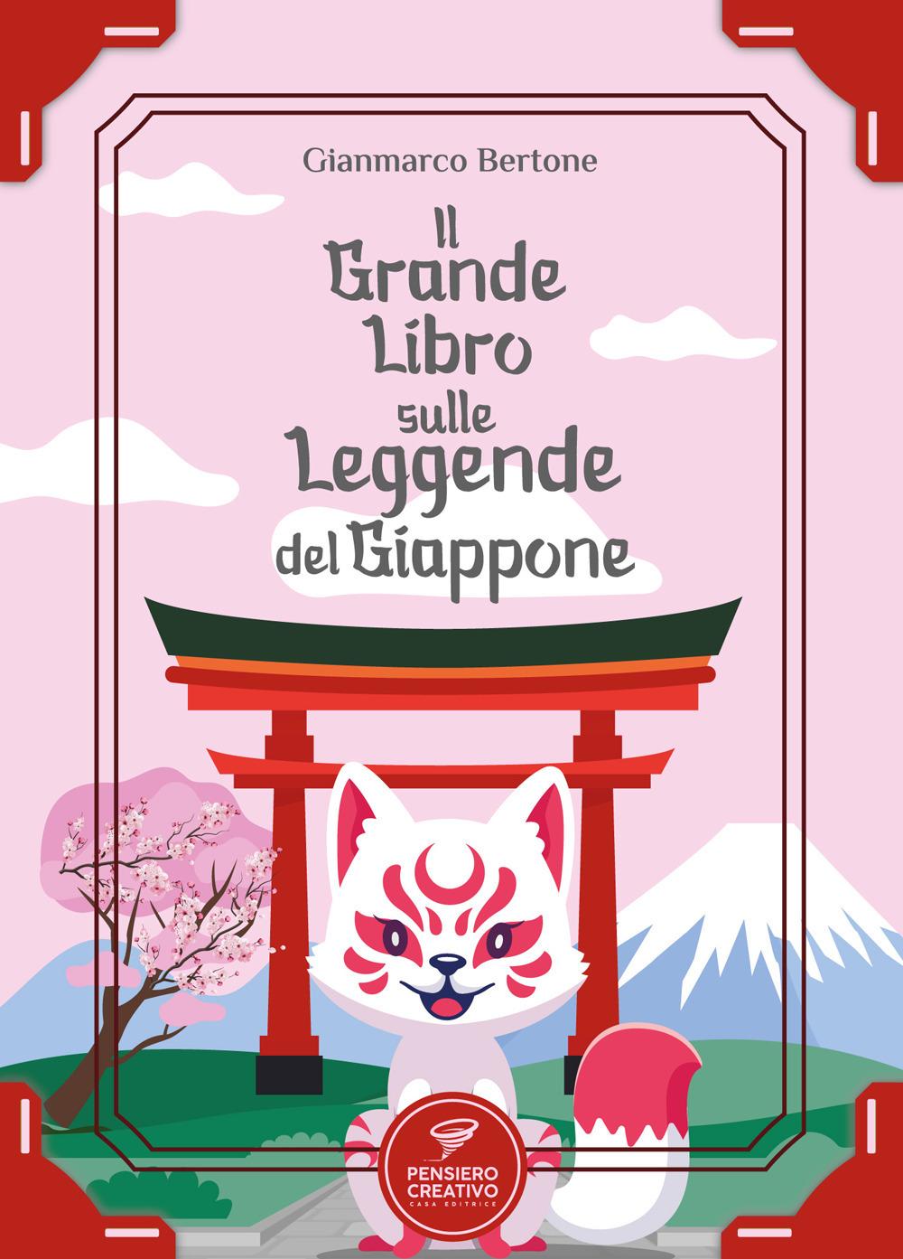 Vorderes Coverbild Il grande libro sulle leggende del Giappone