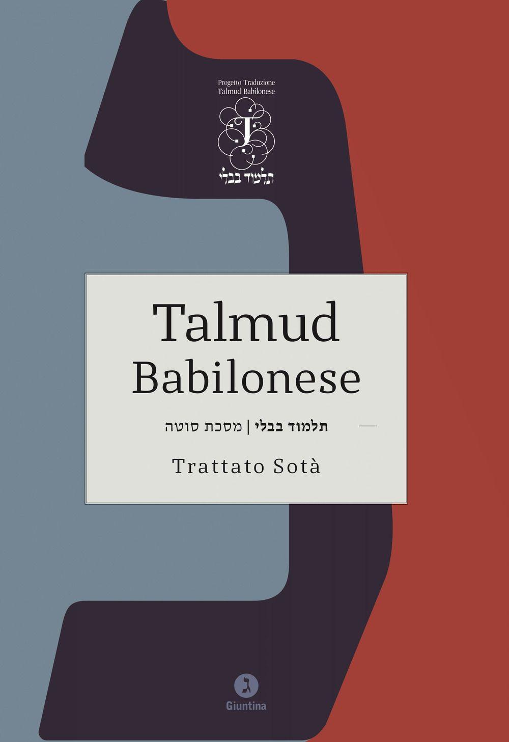 Vorderes Coverbild Talmud babilonese. Trattato Sotà. (Sospetta adultera)