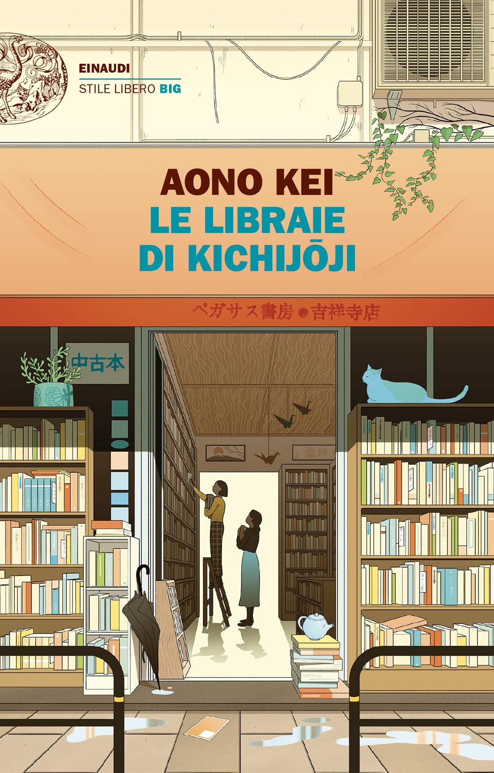 Vorderes Coverbild Le libraie di Kichijoji