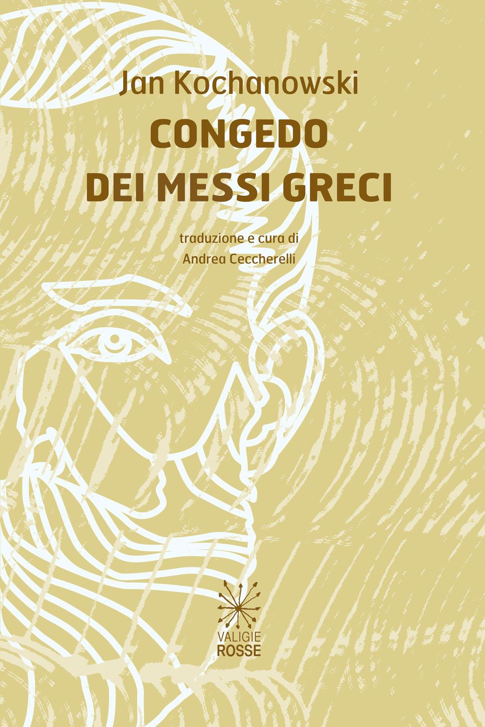 Vorderes Coverbild Il congedo dei messi greci