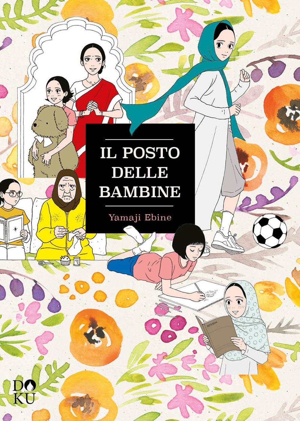 Vorderes Coverbild Il posto delle bambine