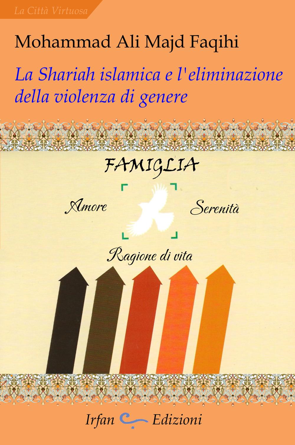 Vorderes Coverbild La shariah islamica e l'eliminazione della violenza di genere