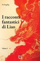 Vorderes Coverbild I racconti fantastici di Liao