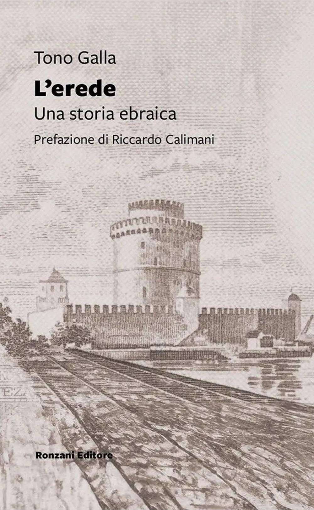 Vorderes Coverbild L' erede. Una storia ebraica
