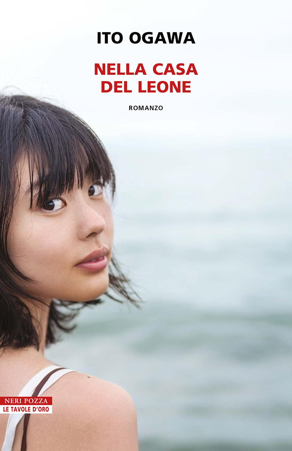 Vorderes Coverbild Nella Casa del Leone